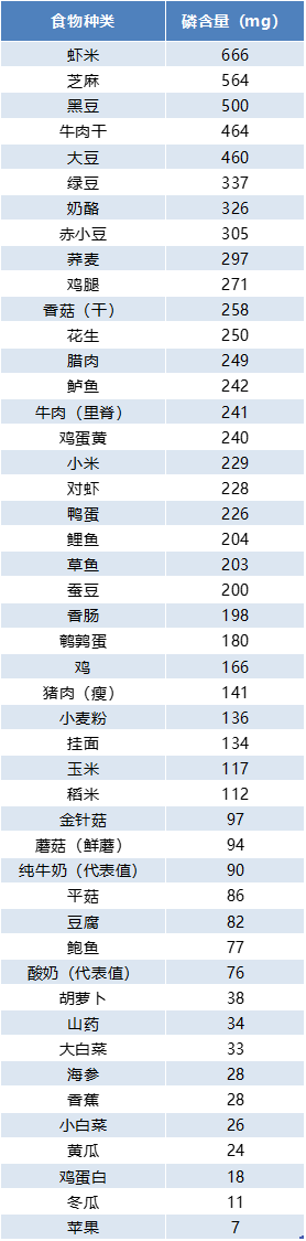 684b7630cad7a.png