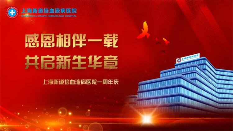 685a13a2f04cc.jpg