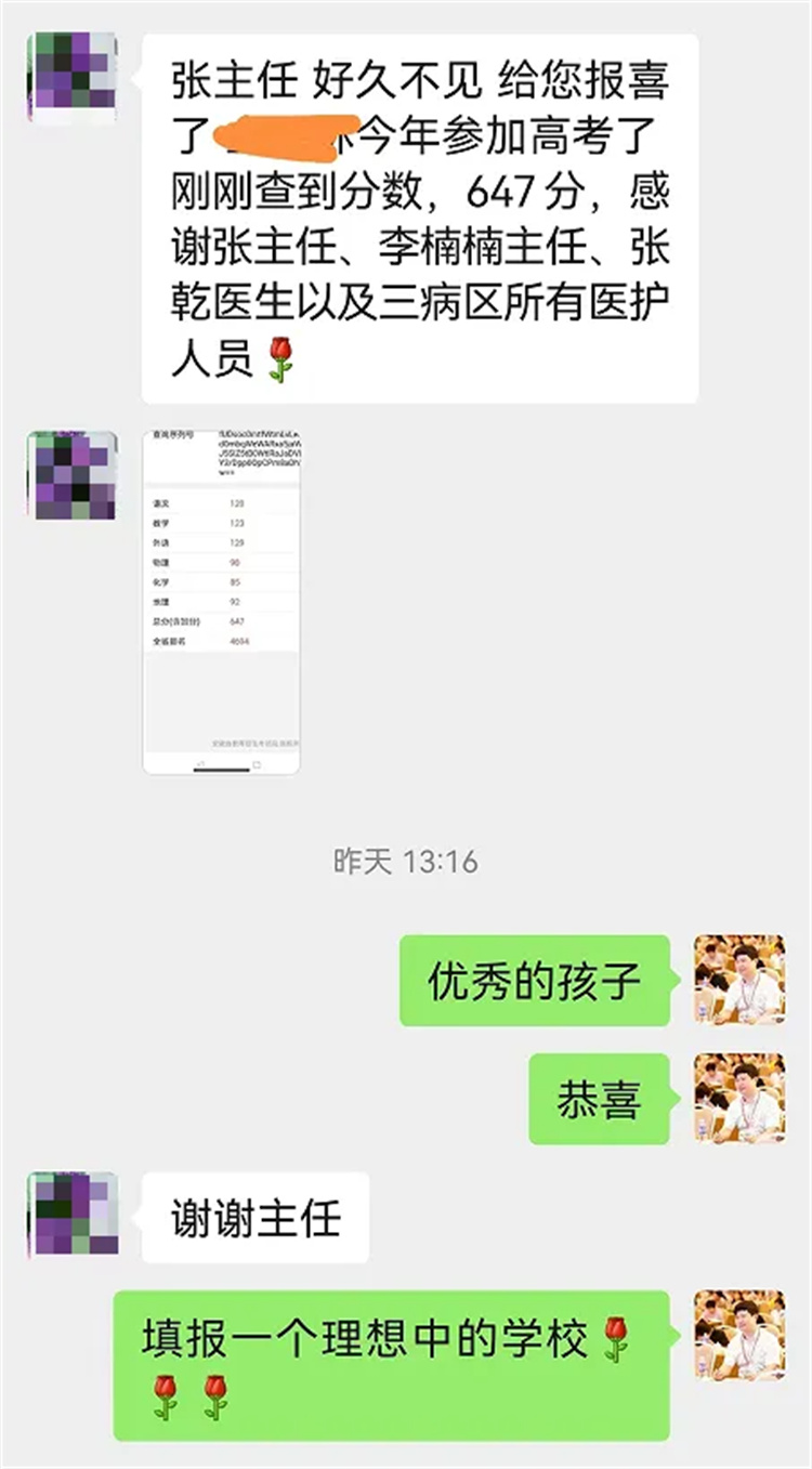 6863b8c182fce.jpg