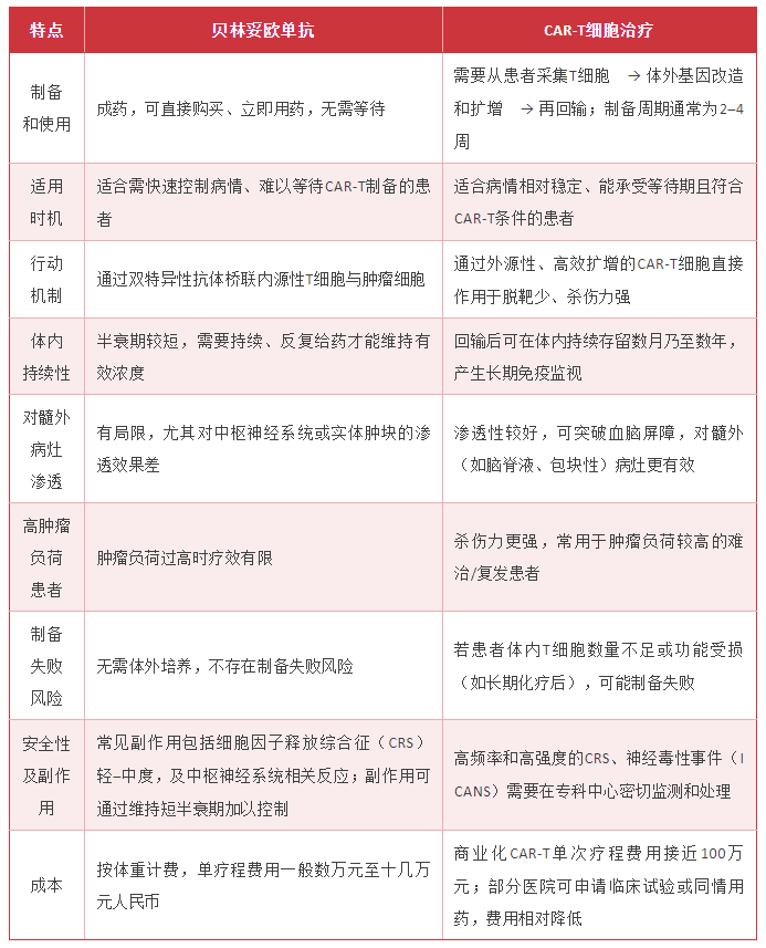 6870c663c0050.png