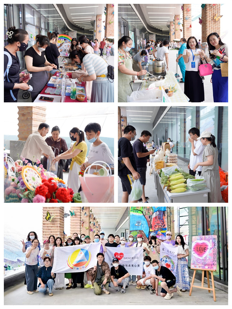687f60a0975b0.jpg
