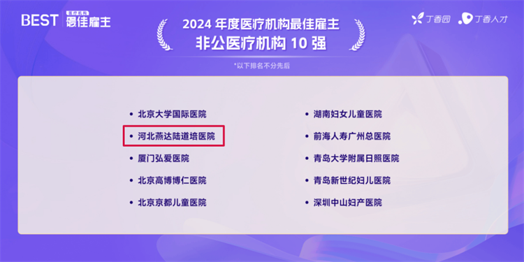 688201c492614.png