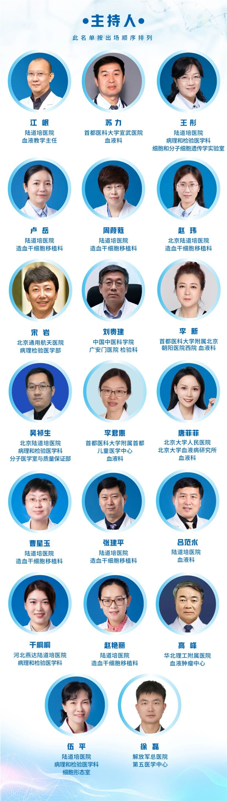 69424cbf83483.jpg 69424cbf83483.jpg