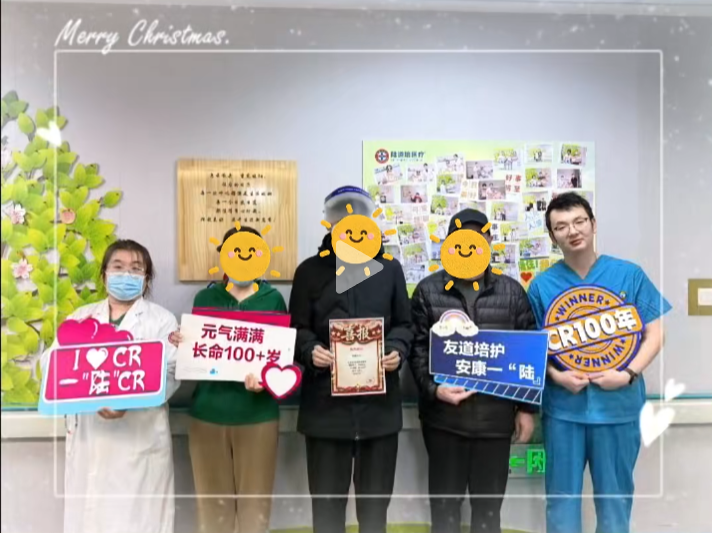 695dcc31737fb.png