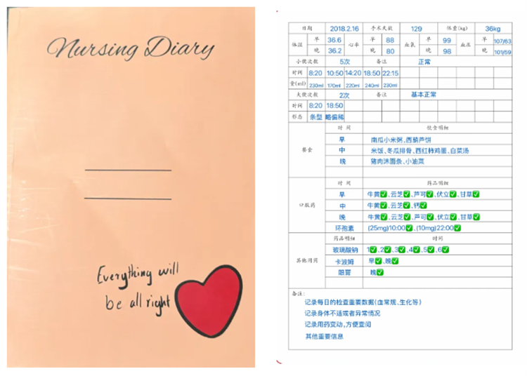 6990349fae3c8.png 6990349fae3c8.png