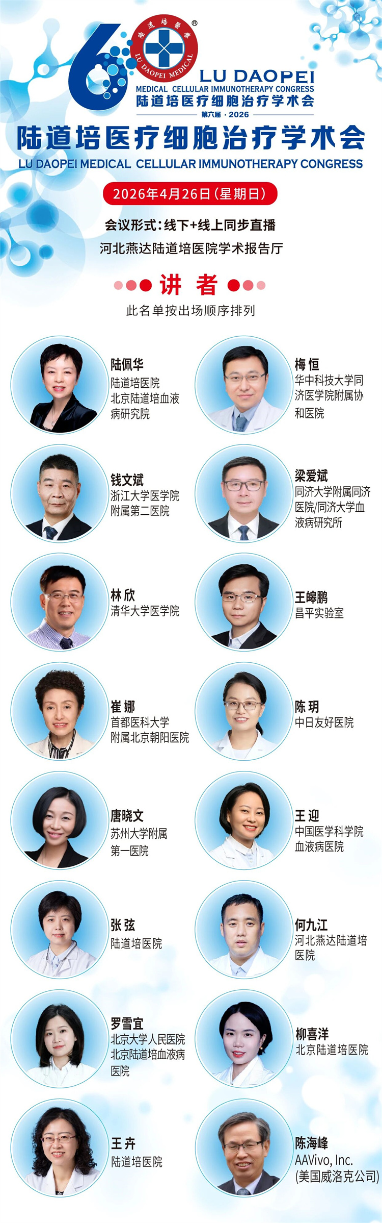 69bd091a719ef.jpg 69bd091a719ef.jpg