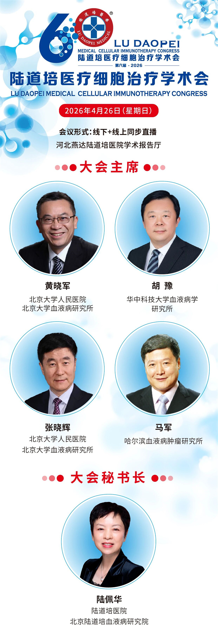 69bd0926992a5.jpg 69bd0926992a5.jpg