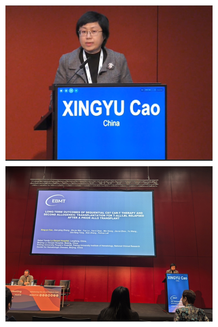 69c5e11f9406a.jpg 69c5e11f9406a.jpg