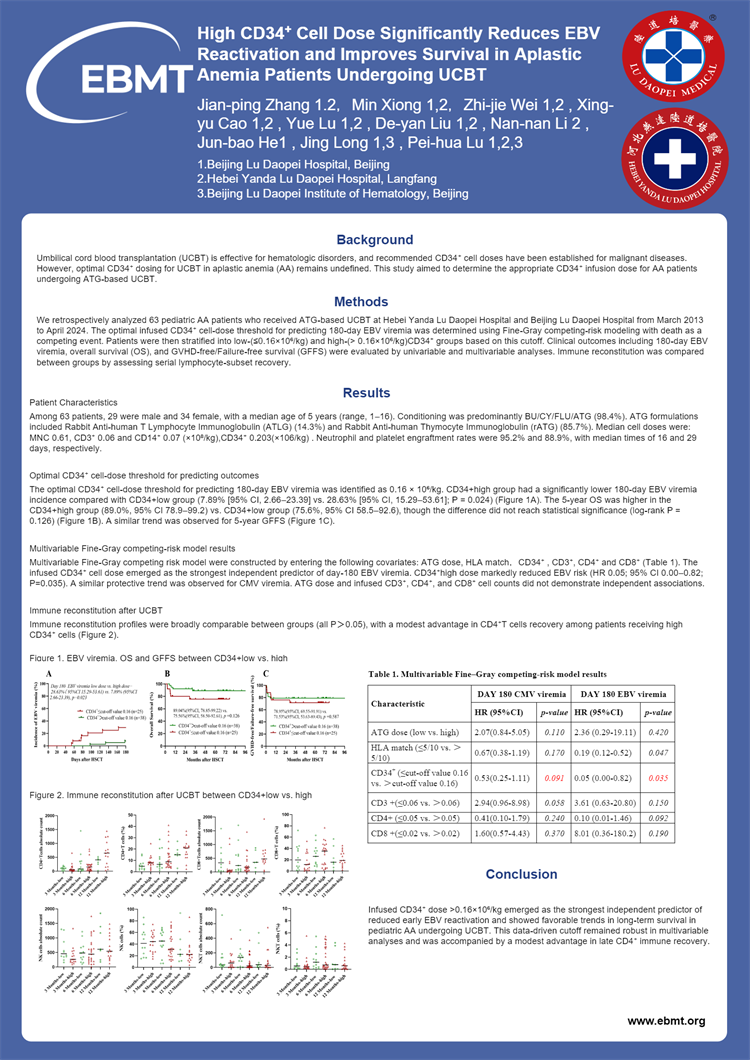 69c5e3156d321.png 69c5e3156d321.png