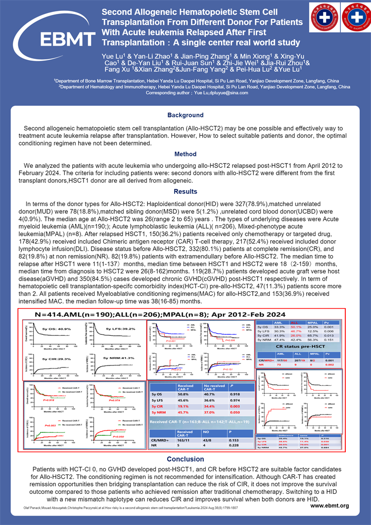 69c5e3934f24c.png 69c5e3934f24c.png