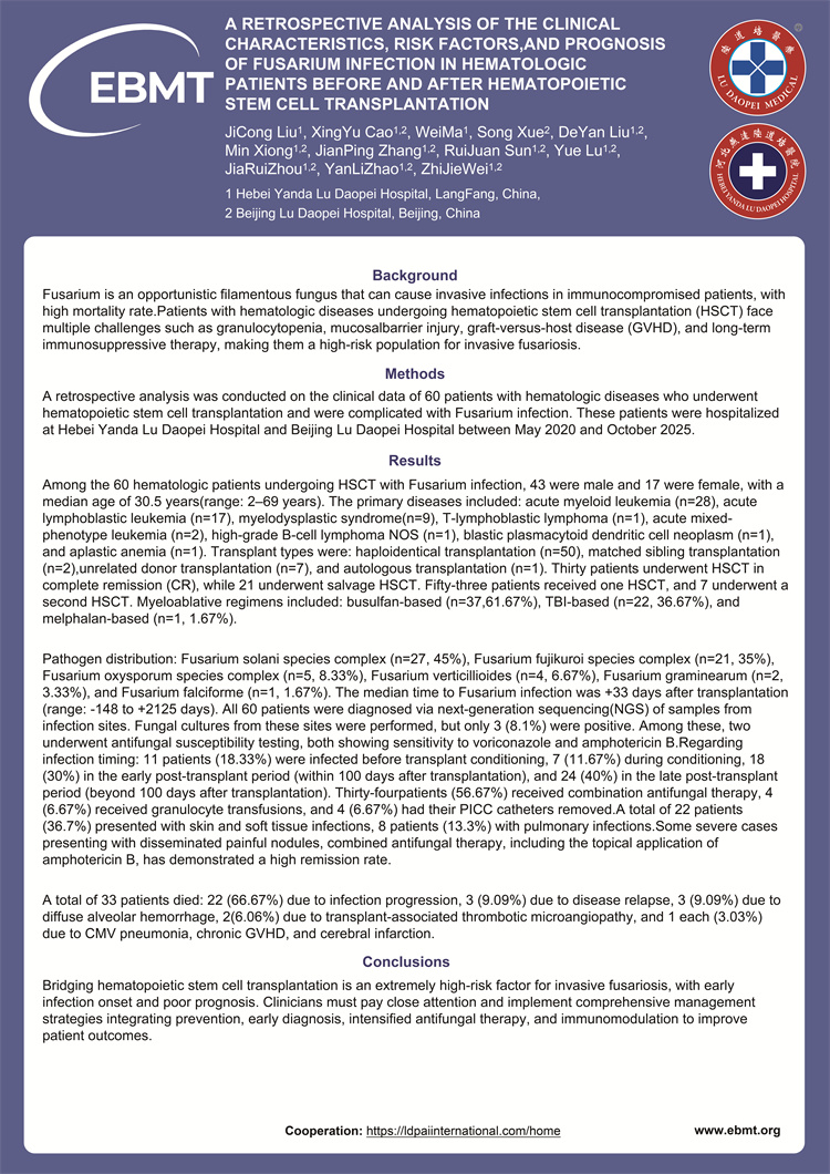 69c5e3e0963b0.jpg 69c5e3e0963b0.jpg