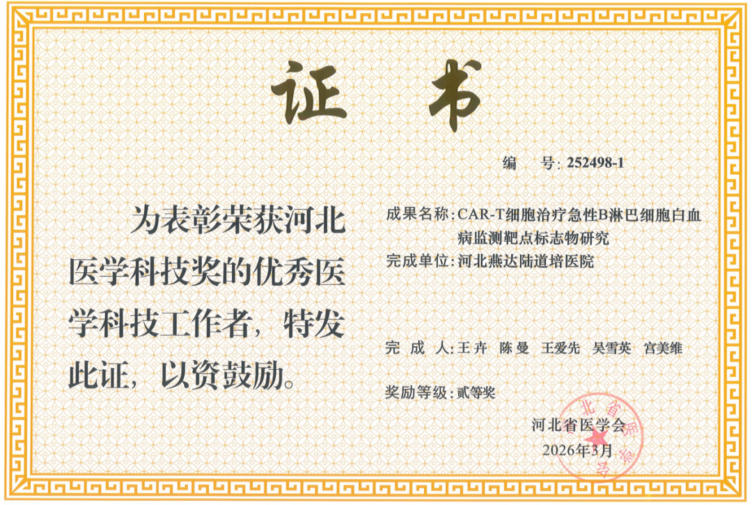 6a0142333bb59.png