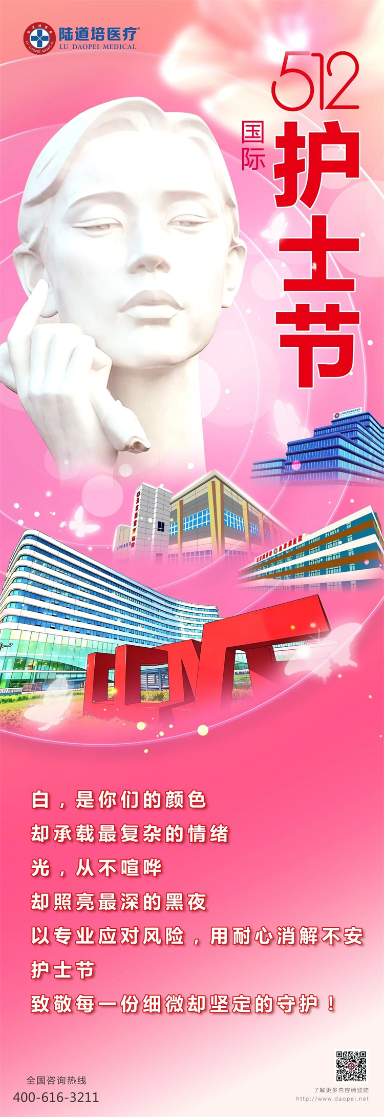 6a0427f00d9d9.jpg