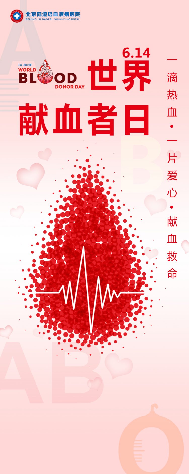 6a2fb60f6b4f1.jpg