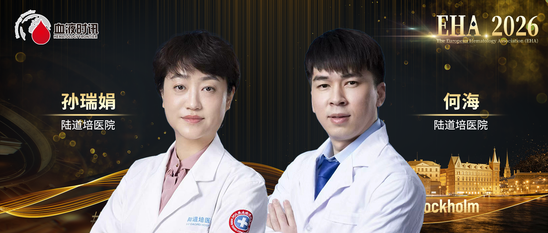 6a2fb8266c778.png