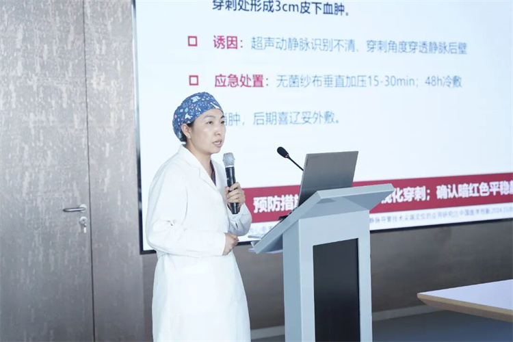 6a4230bbc7ae2.jpg