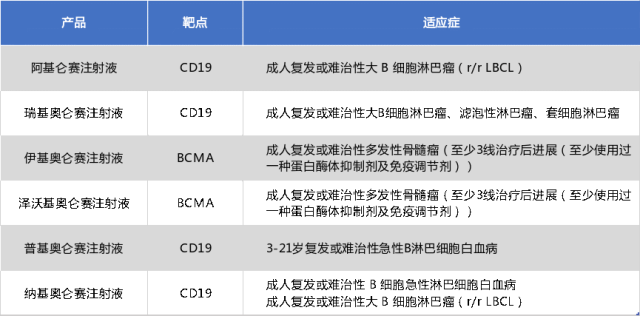 6a47661a4b9e4.png