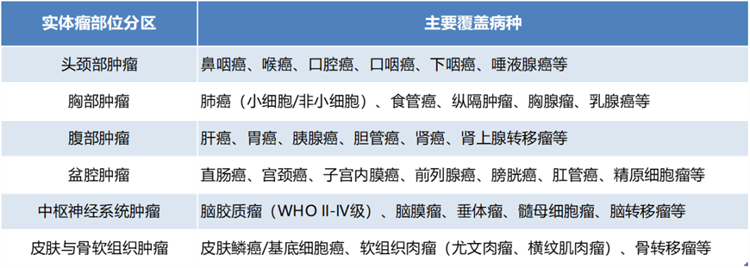 6a59d186b9a31.png