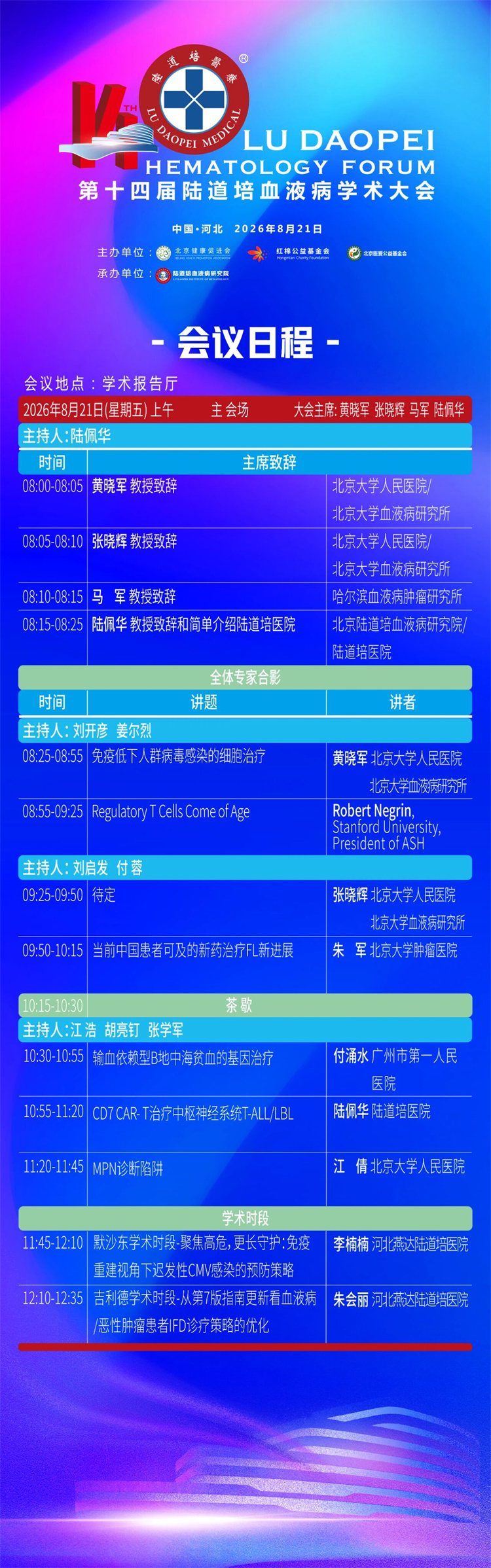 6a82cadb14f44.jpg 6a82cadb14f44.jpg