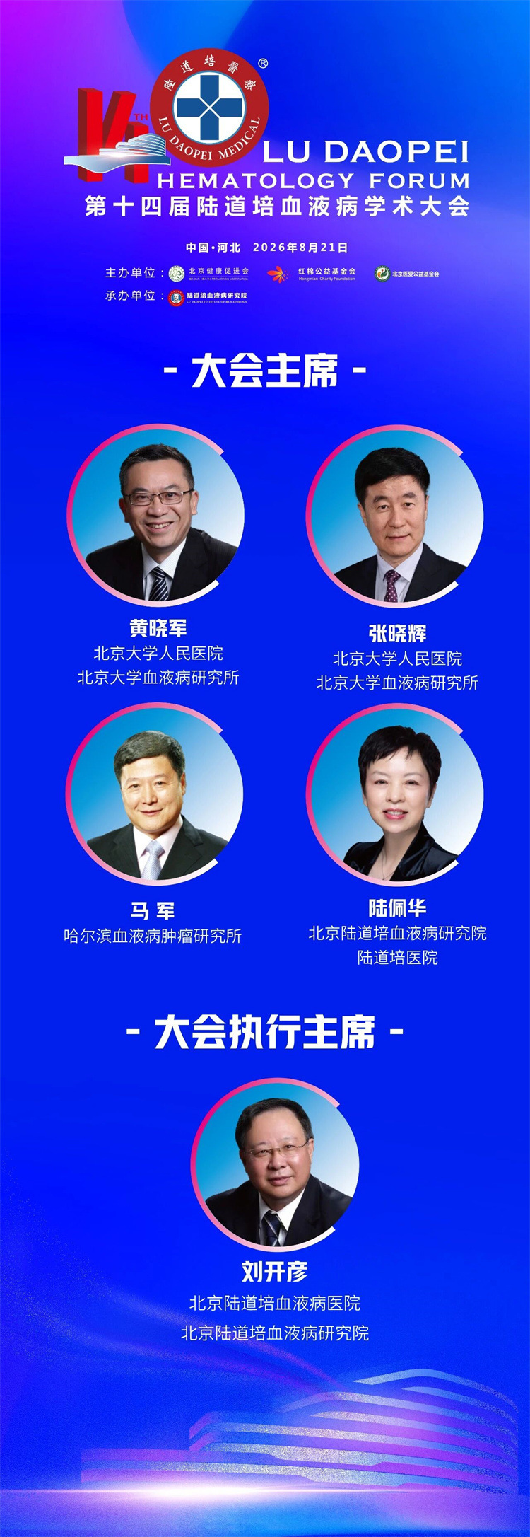 6a82cae0c897f.jpg 6a82cae0c897f.jpg