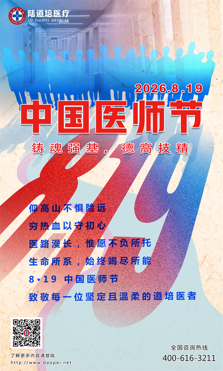 6a86744b2148b.jpg