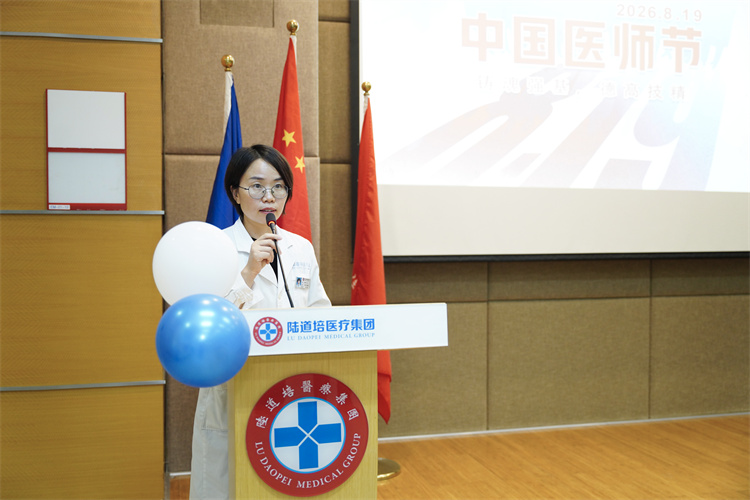 6a8675b30350a.jpg