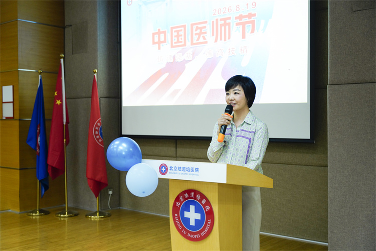 6a8675c87cb6c.jpg