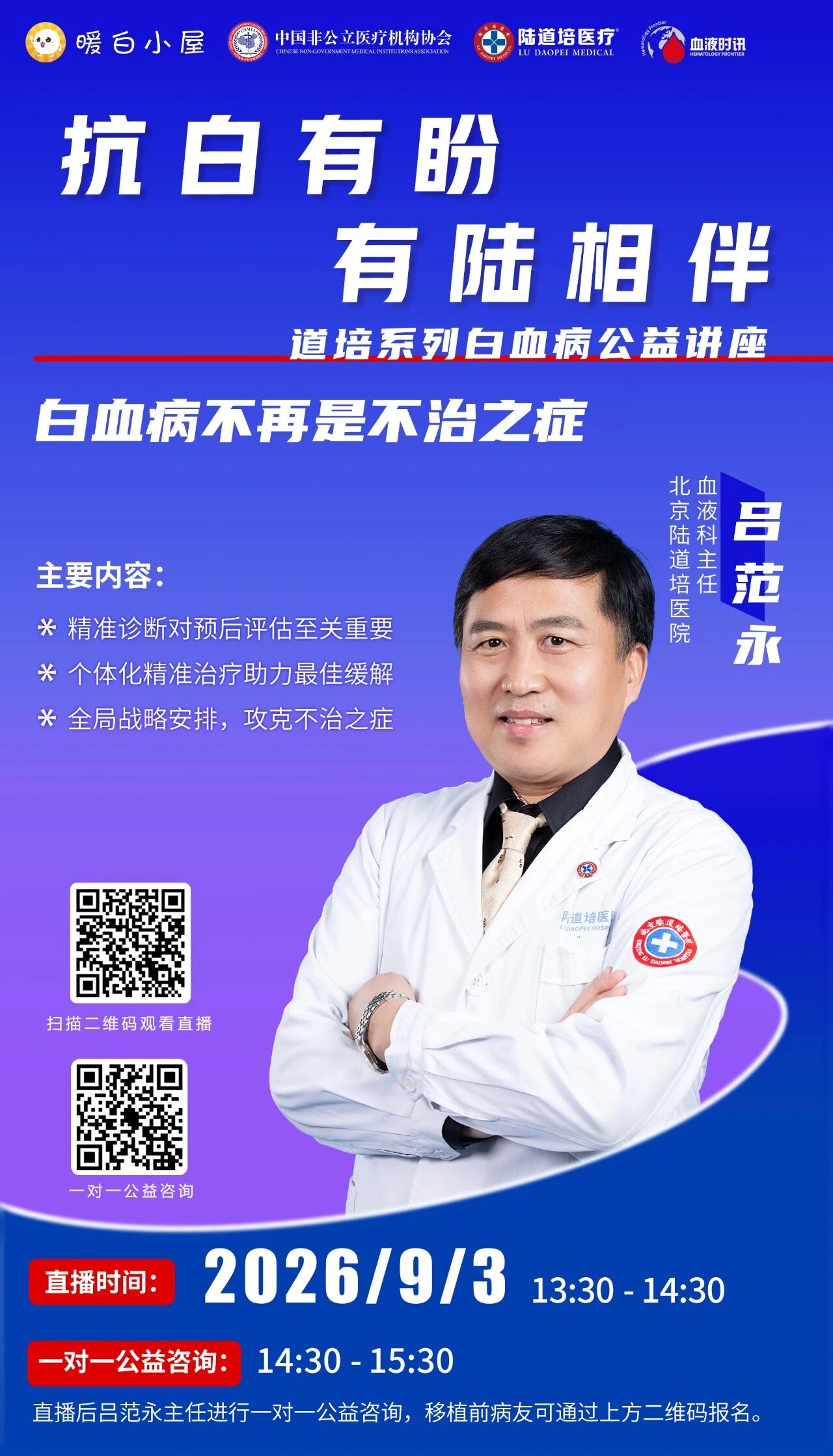 6a968ac89a2a6.jpg
