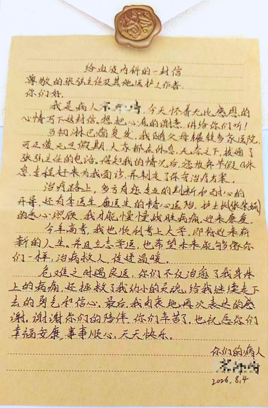 6aa36ae55c9c1.png