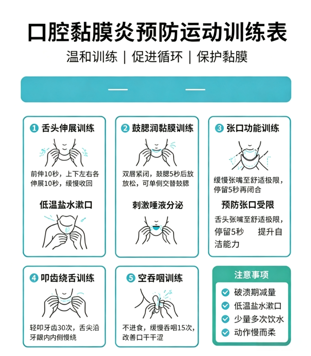6aaf8fcbbd5a8.png