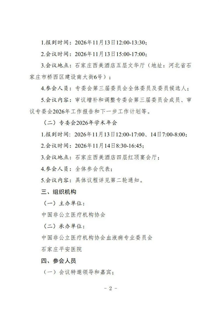 6ab09ddf4bc90.jpg 6ab09ddf4bc90.jpg