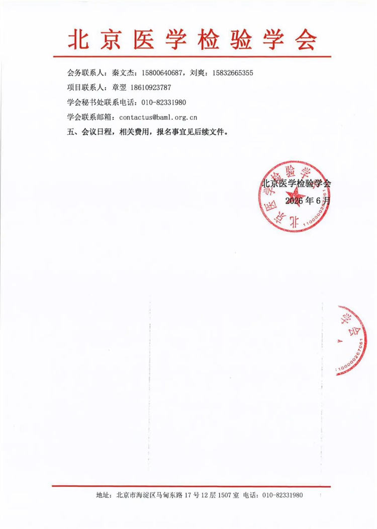 6acc53166e620.png
